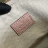 Gucci GG Matelasse handbag
