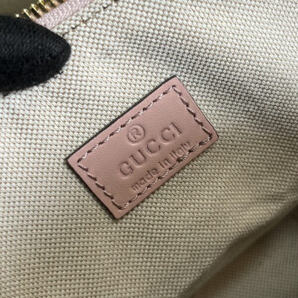 Gucci GG Matelasse handbag
