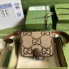 Gucci Messenger Bag