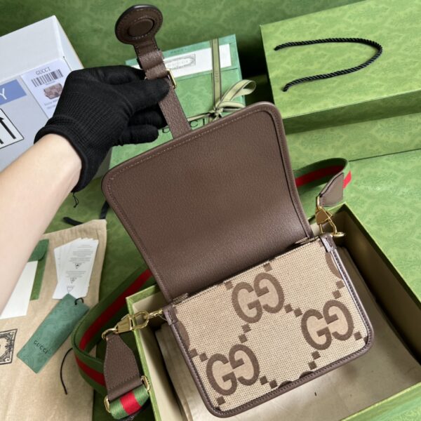 Gucci Messenger Bag