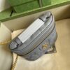 Gucci GG MATELASSÉ TOP HANDLE MINI BAG