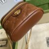Gucci GG MATELASSÉ TOP HANDLE MINI BAG