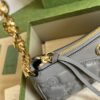 GUCCI Matelassé handbag