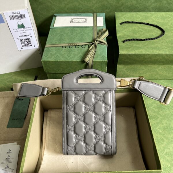 Gucci GG MATELASSÉ TOP HANDLE MINI BAG