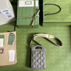 Gucci GG MATELASSÉ TOP HANDLE MINI BAG