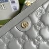 Gucci GG MATELASSÉ SMALL BAG