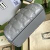 GUCCI GG MATELASSÉ MINI BAG