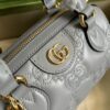 GUCCI GG MATELASSÉ MINI BAG