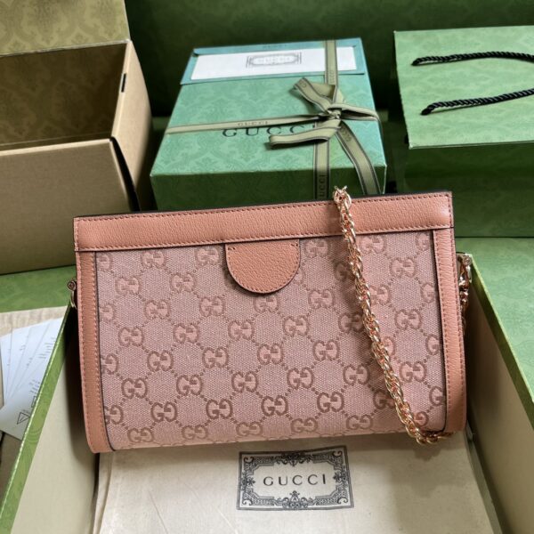 Gucci Ophidia GG small shoulder bag