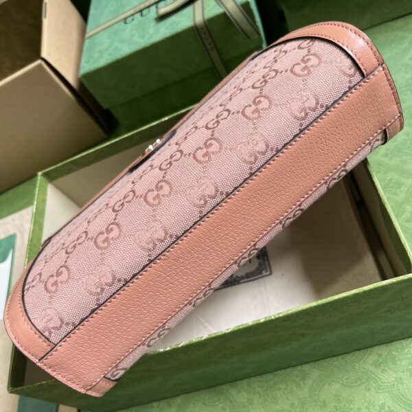Gucci Ophidia GG small shoulder bag