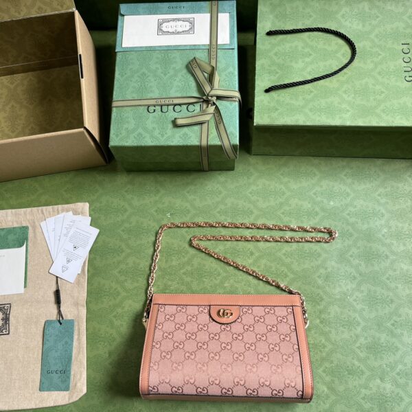 Gucci Ophidia GG small shoulder bag