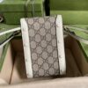 Gucci Gucci Horsebit 1955 mini bag