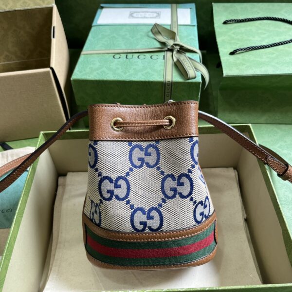 GUCCI Ophidia GG mini bucket bag