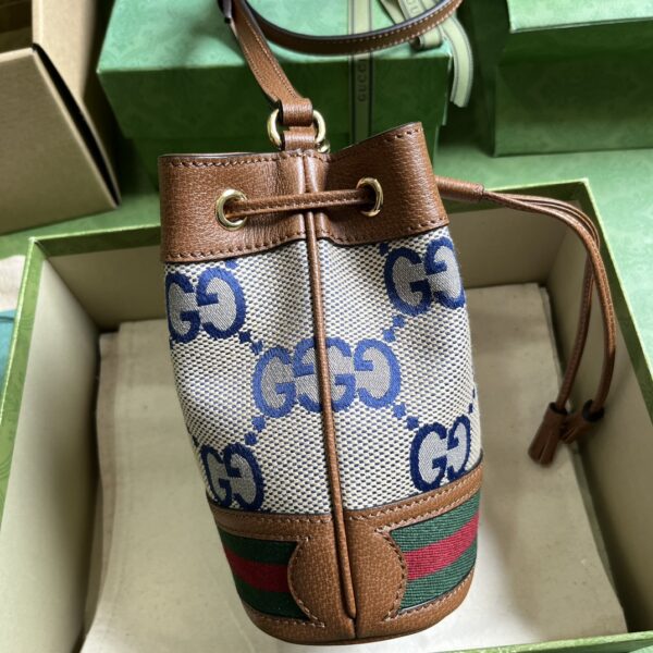 GUCCI Ophidia GG mini bucket bag