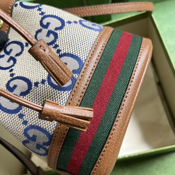 GUCCI Ophidia GG mini bucket bag