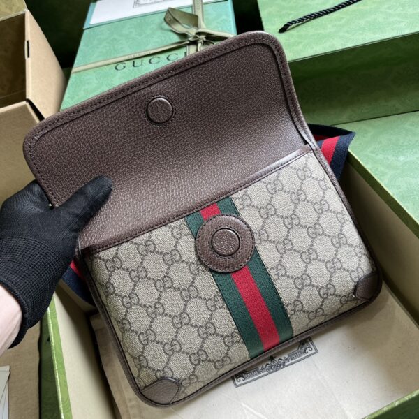 Gucci OPHIDIA GG SMALL BELT BAG