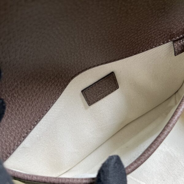 Gucci OPHIDIA GG SMALL BELT BAG