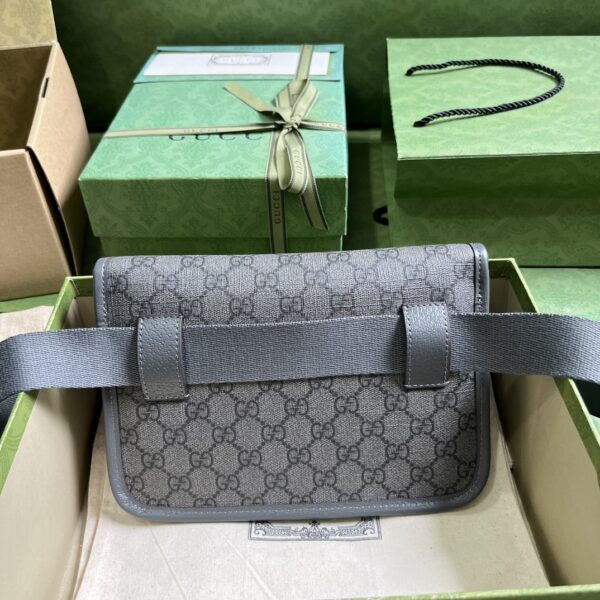 Gucci OPHIDIA GG SMALL BELT BAG