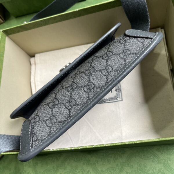 Gucci OPHIDIA GG SMALL BELT BAG