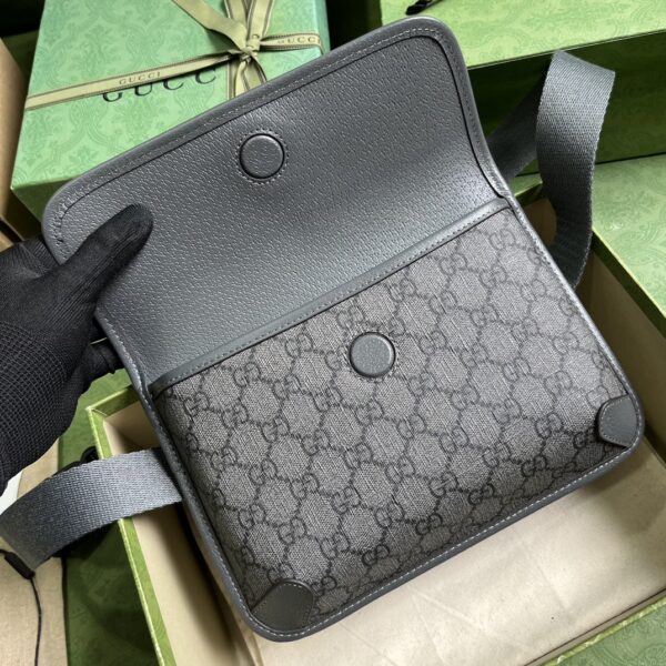 Gucci OPHIDIA GG SMALL BELT BAG