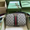 Gucci OPHIDIA GG SMALL SHOULDER BAG