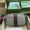 Gucci OPHIDIA GG SMALL SHOULDER BAG