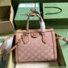 Gucci OPHIDIA GG SMALL TOTE BAG