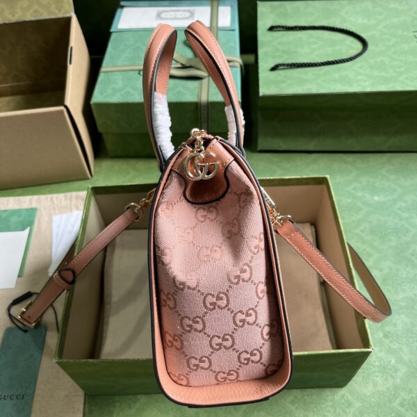Gucci OPHIDIA GG SMALL TOTE BAG
