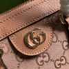 Gucci OPHIDIA GG SMALL TOTE BAG