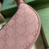 GUCCI Ophidia GG mini bag