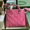 GUCCI GG MATELASSÉ MINI TOP HANDLE BAG