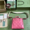 GUCCI GG MATELASSÉ MINI TOP HANDLE BAG