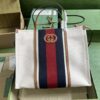 Gucci MEDIUM INTERLOCKING G TOTE BAG