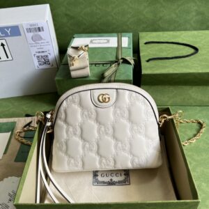 GUCCI GG MATELASSÉ SMALL BAG
