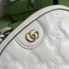 GUCCI GG MATELASSÉ SMALL BAG