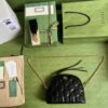 GUCCI GG MATELASSÉ SMALL BAG