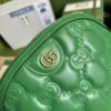GUCCI GG MATELASSÉ SMALL BAG