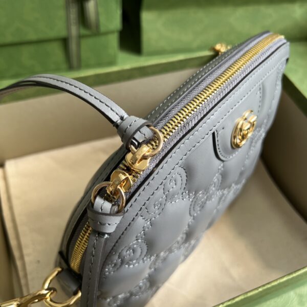 GUCCI GG MATELASSÉ SMALL BAG