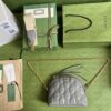 GUCCI GG MATELASSÉ SMALL BAG
