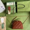 GUCCI GG MATELASSÉ SMALL BAG
