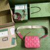 Gucci GG MATELASSÉ SMALL BAG