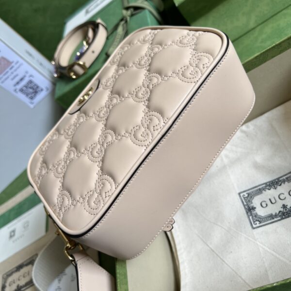 Gucci GG MATELASSÉ SMALL BAG