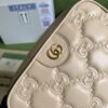 Gucci GG MATELASSÉ SMALL BAG