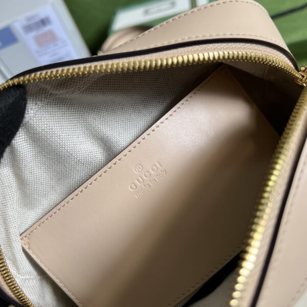 Gucci GG MATELASSÉ SMALL BAG