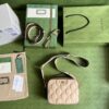Gucci GG MATELASSÉ SMALL BAG