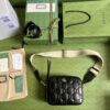 Gucci GG MATELASSÉ SMALL BAG