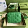 Gucci GG MATELASSÉ SMALL BAG