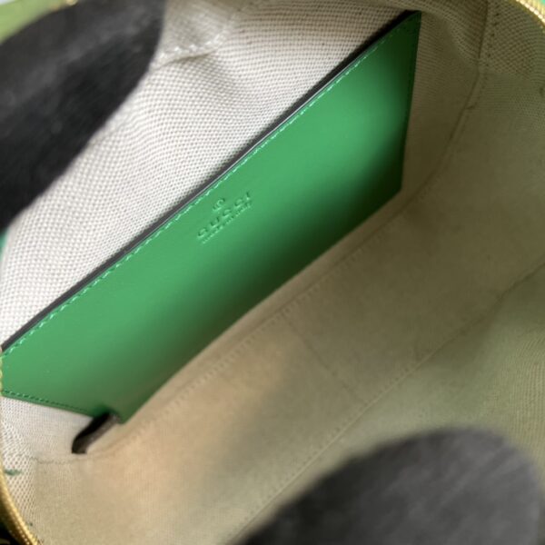 Gucci GG MATELASSÉ SMALL BAG