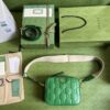 Gucci GG MATELASSÉ SMALL BAG
