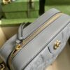 Gucci GG MATELASSÉ SMALL BAG